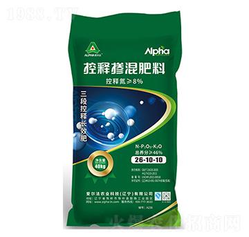 控釋摻混肥料26-10-10-愛爾法