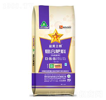 純硫酸鉀復(fù)合肥料13-16-16-益美立根-愛爾法