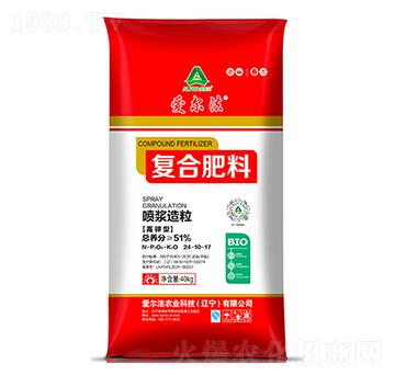噴漿造粒復(fù)合肥料24-10-17-愛爾法