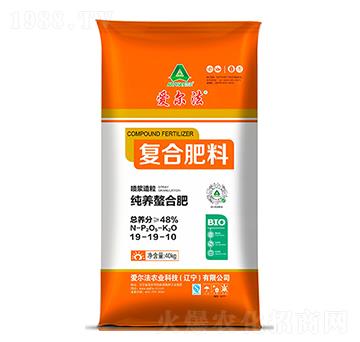 純養(yǎng)螯合復(fù)合肥料19-19-10-愛爾法