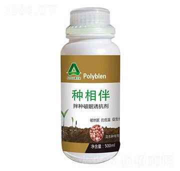 拌種破眠誘抗劑-愛爾法