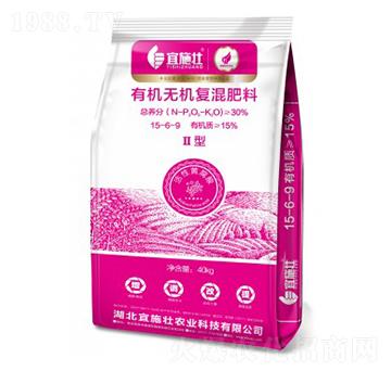 有機(jī)無機(jī)復(fù)混肥料15-6-9-宜施壯