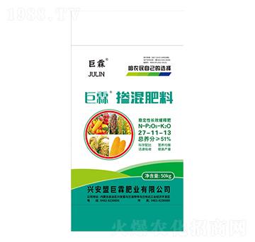 穩(wěn)定性長(zhǎng)效緩釋摻混肥料27-11-13-巨霖肥業(yè)