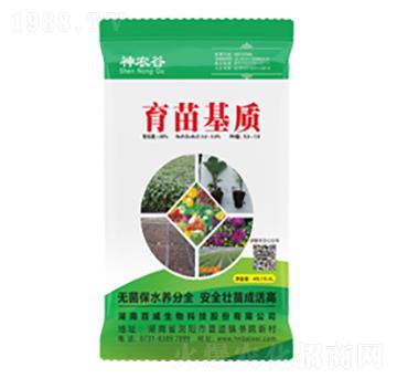 粉末型育苗基質(zhì)-神農(nóng)谷-百威生物