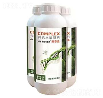 藻戀魚-若瞳生物