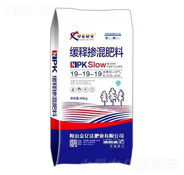 緩釋摻混肥料19-19-19-快樂秋天-金億達(dá)肥業(yè)
