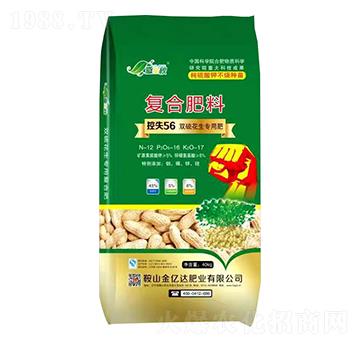 雙硫花生專用復(fù)合肥料12-16-17-撒金秋-金億達(dá)肥業(yè)