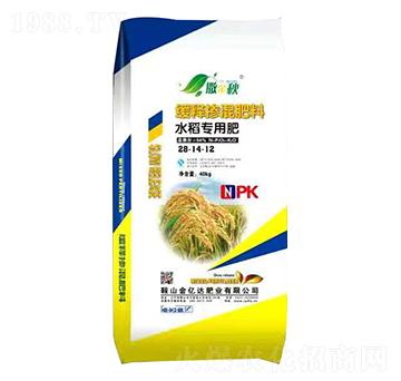 水稻專用緩釋摻混肥料28-14-12-撒金秋-金億達(dá)肥業(yè)