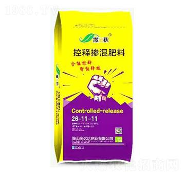 控釋摻混肥料26-11-11-撒金秋-金億達(dá)肥業(yè)