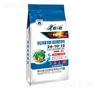 控釋摻混肥料26-10-12-撒金秋-金億達(dá)肥業(yè)