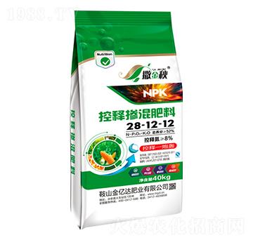 控釋摻混肥料28-12-12-撒金秋-金億達(dá)肥業(yè)