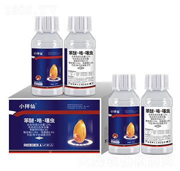 12%���ѡ��������x(ch��ng)�N��̎��Ҹ���-С����-���r(sh��)��