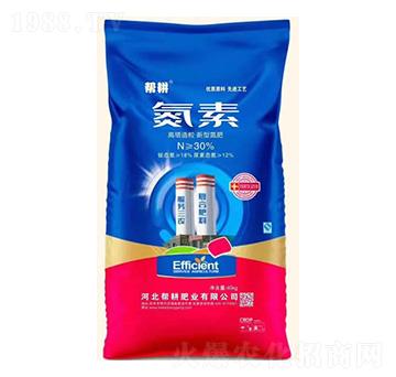 高塔造?！ば滦偷?氮素-幫耕肥業(yè)