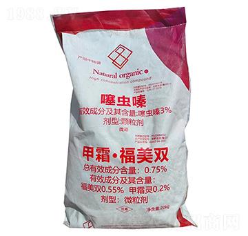 3%���x�+0.75%��˪�������p-��(r��n)���S