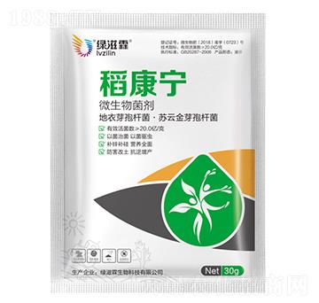 ������΢�������-�G����