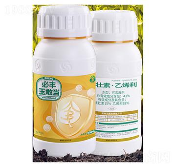 43%矮壯素·乙烯利可溶液劑-必豐玉敢當(dāng)-金必豐