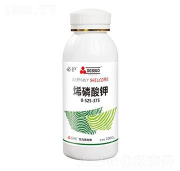 烯磷酸鉀-必護-世力高生物