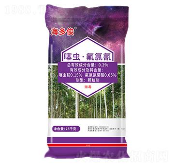 0.2%噻蟲胺·氟氯氰顆粒劑25kg-海多俊-金絲鳥