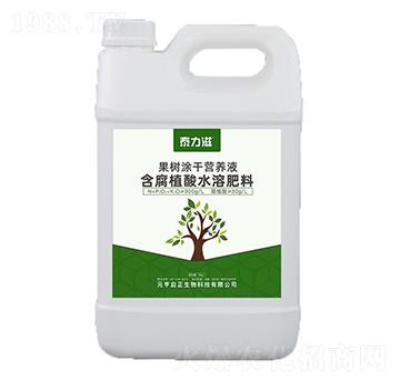 果樹(shù)涂干營(yíng)養(yǎng)液-泰力滋-元亨啟正生物