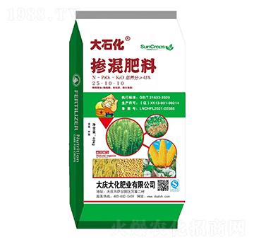 摻混肥料25-10-10-大慶大化