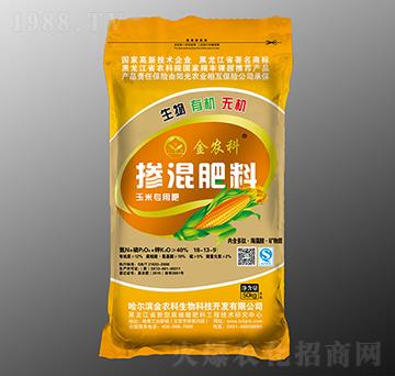 玉米專用肥18-13-9-金農(nóng)科生物