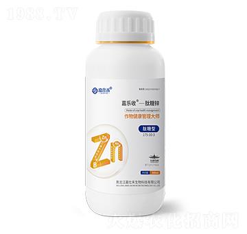 ������175-10-3-�Θ���-�����\-���˺�