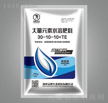 高氮型大量元素水溶肥料30-10-10+TE-安隆生態(tài)