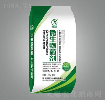 玉米轉(zhuǎn)氨酶微生物菌劑-安隆生態(tài)