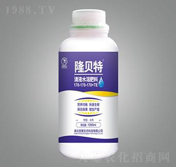 隆貝特平衡型清液肥-安隆生態(tài)