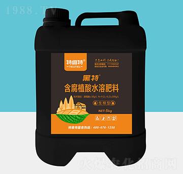 生根型含腐植酸水溶肥料-特維特