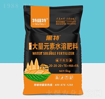 平衡型大量元素水溶肥20-20-20+TE-特維特
