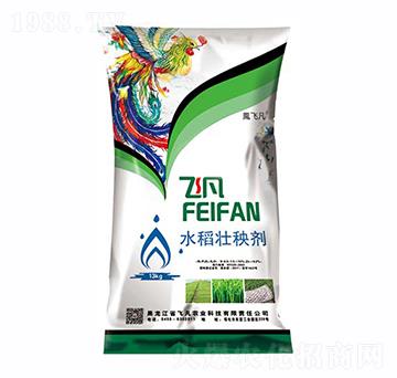 13kg水稻壯秧劑-飛凡-飛凡農(nóng)業(yè)