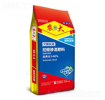 控釋摻混肥26-6-8-農(nóng)郵肥業(yè)