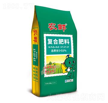 農(nóng)郵腐植酸復(fù)合肥17-17-17-農(nóng)郵肥業(yè)