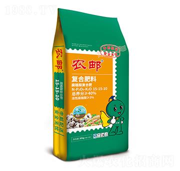 農(nóng)郵腐植酸復(fù)合肥15-15-10-農(nóng)郵肥業(yè)