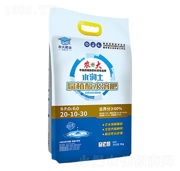 水潤土腐植酸水溶肥滴灌肥20-10-30-農(nóng)郵肥業(yè)
