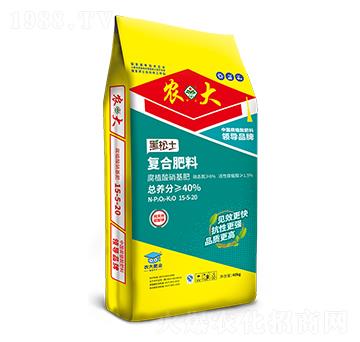黑松土腐植酸硝基肥15-5-20-農(nóng)郵肥業(yè)