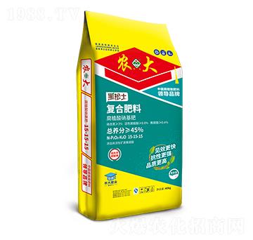 黑松土腐植酸硝基肥15-15-15-農(nóng)郵肥業(yè)