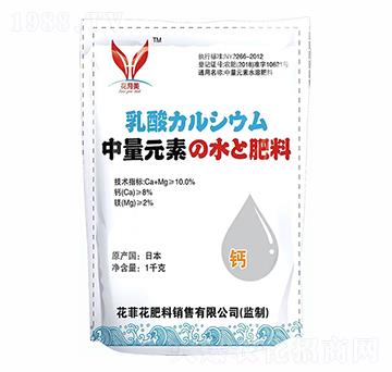 �}�V�_ʩ��-���{�r(n��ng)�I(y��)