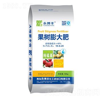 果樹(shù)膨大肥19-6-23-永博豐