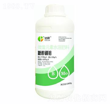 微量元素水溶肥-糖醇硼鉬-達(dá)研生物