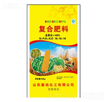 �ͺϷ���16-16-16-�������B(t��i)