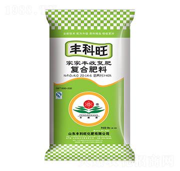 �Ҽ��S�Տ�(f��)�Ϸ���20-14-6-�S����-ِ�󻯹�