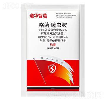 5.5%���������x(ch��ng)��-���A����-�t��ˎ�I(y��)