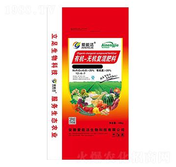 有機(jī)無(wú)機(jī)復(fù)混肥料12-6-7-愛(ài)能潔
