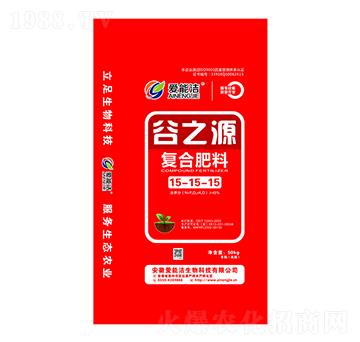 復(fù)合肥料15-15-15-谷之源-愛(ài)能潔