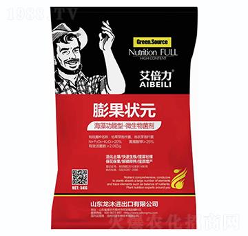 海藻功能型膨果狀元-欣禾碩田