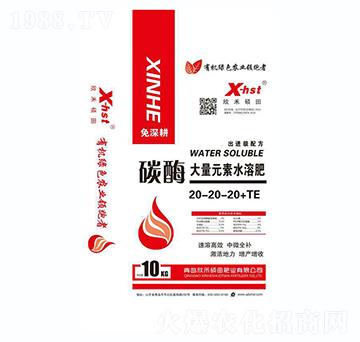 ̼ø����Ԫ��ˮ�ܷ�-���̴T��