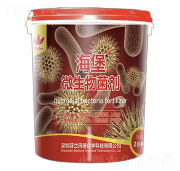 海堡微生物菌劑-芬蘭瑪堡