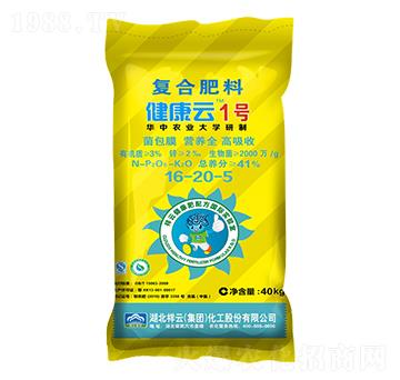 復(fù)合肥料16-20-5-健康云1號(hào)-祥云農(nóng)業(yè)